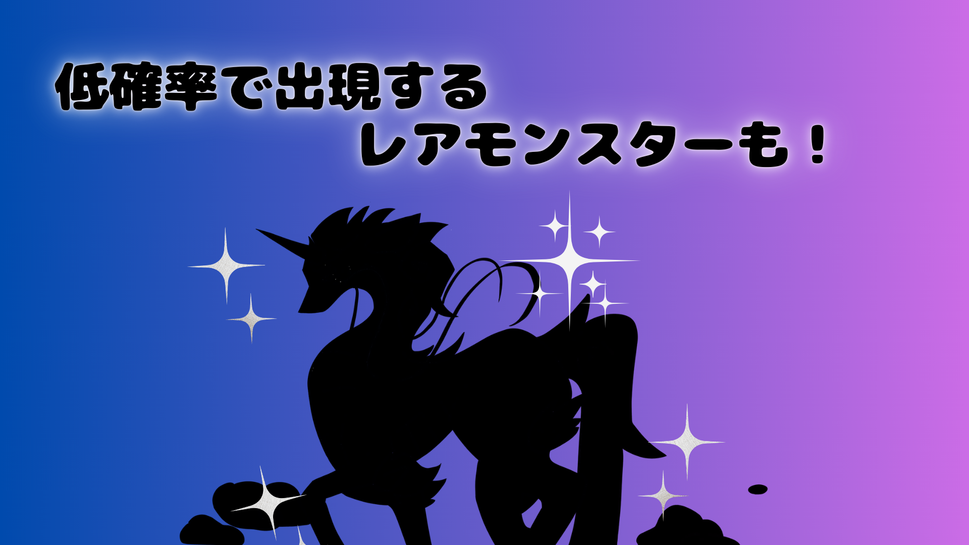 アプリ画面6